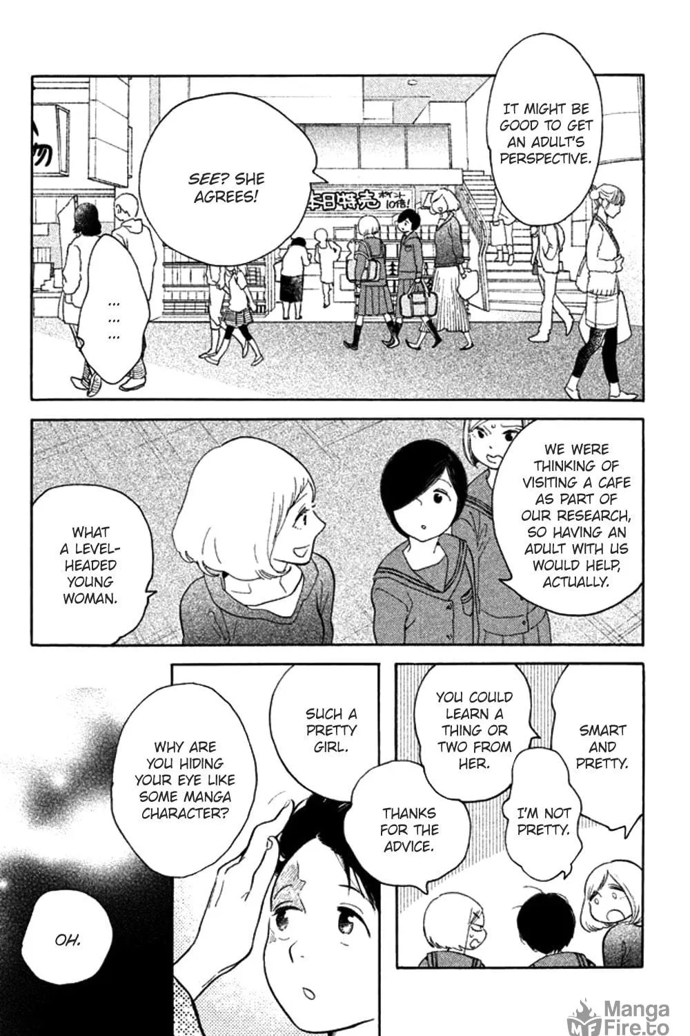 Read Koiiji: Love Glutton chapter 32 image 10 on Lezhin