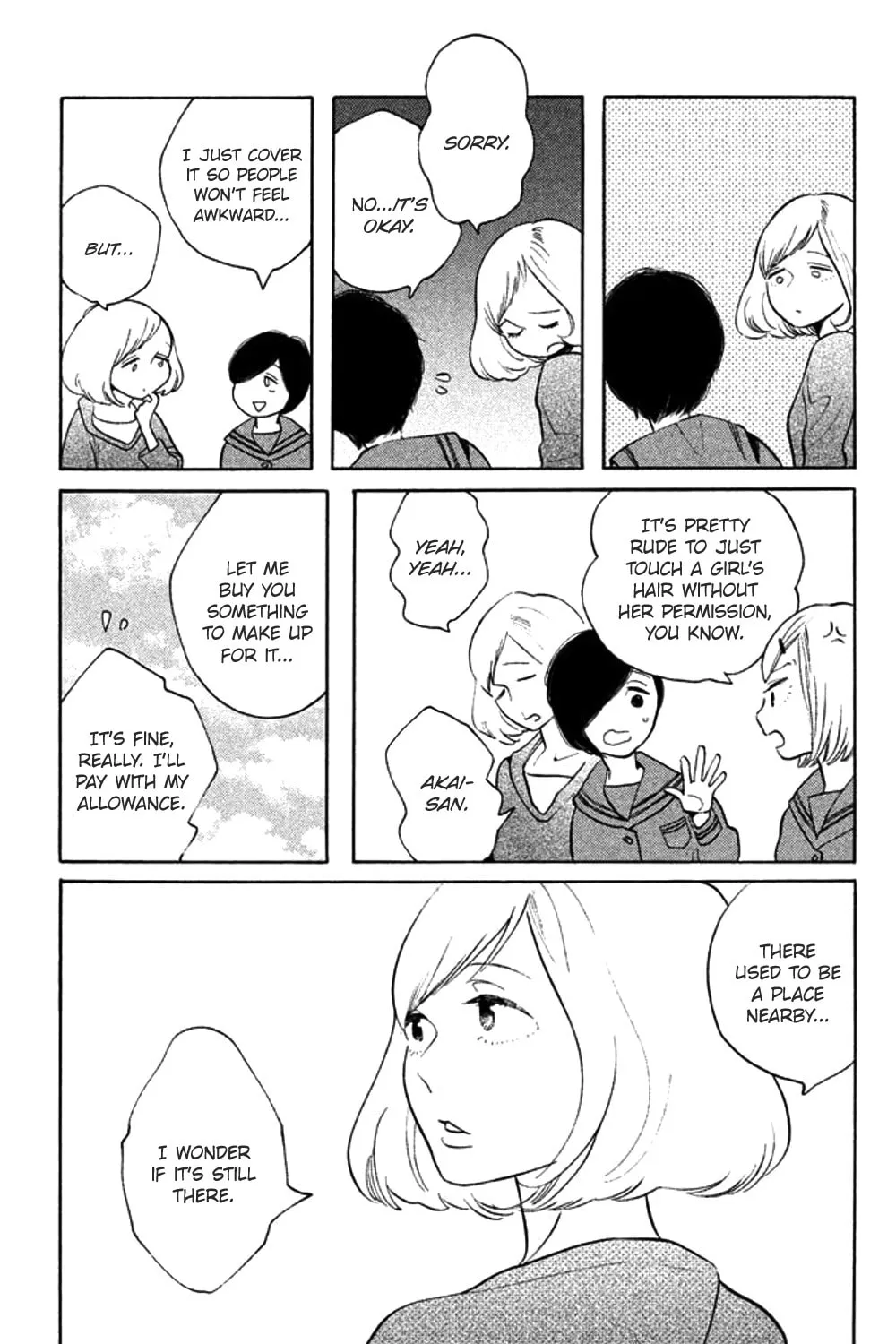 Read Koiiji: Love Glutton chapter 32 image 12 on Lezhin