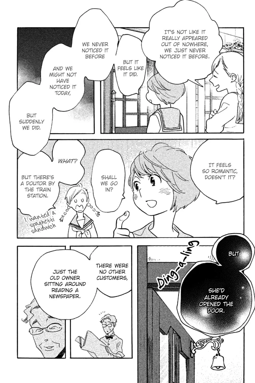 Read Koiiji: Love Glutton chapter 32 image 20 on Lezhin