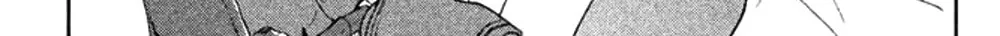 Read Koiiji: Love Glutton chapter 32 image 25 on Lezhin