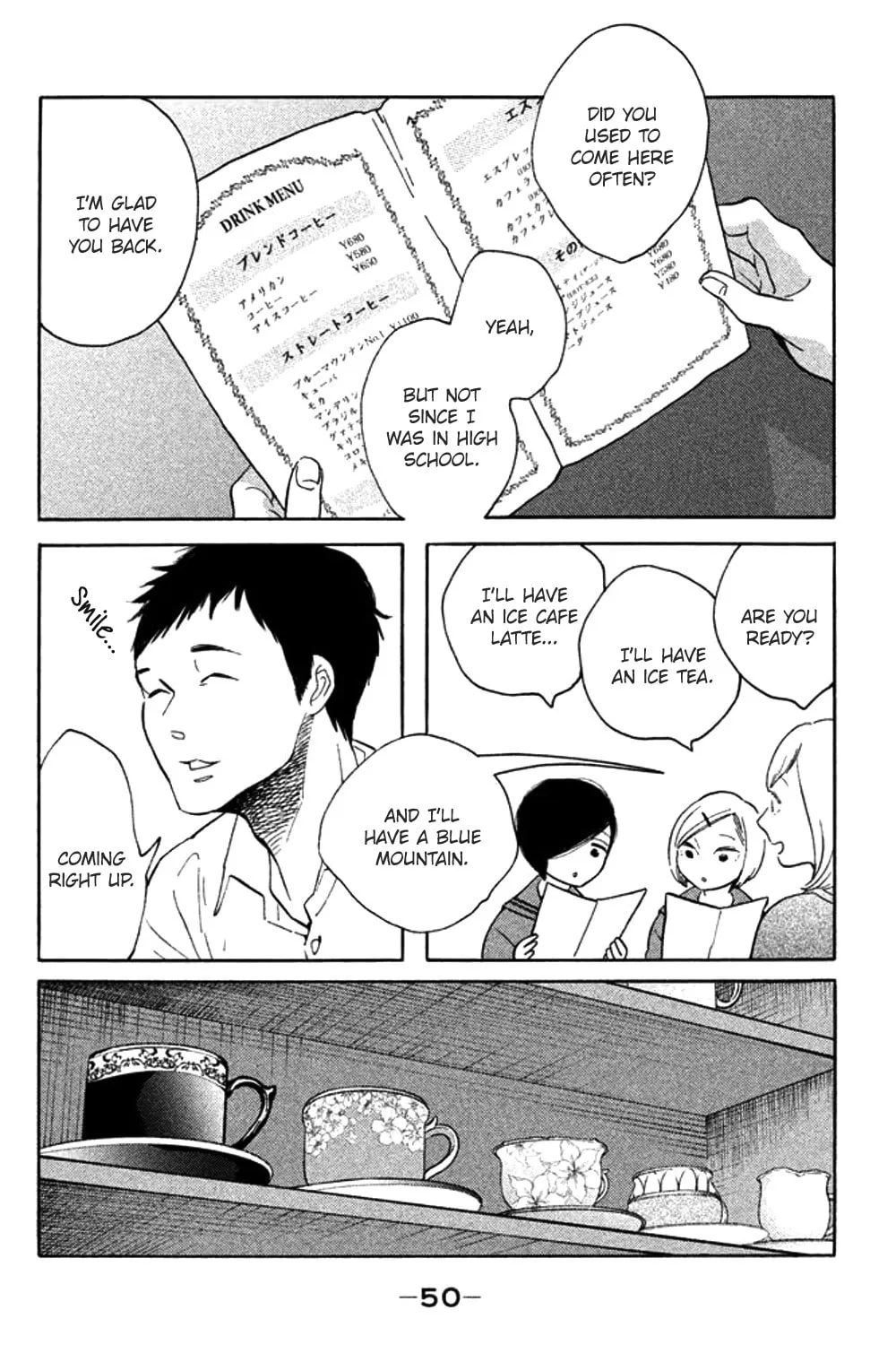 Read Koiiji: Love Glutton chapter 32 image 26 on Lezhin