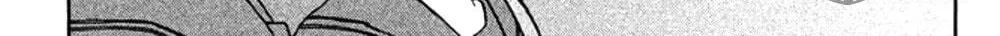 Read Koiiji: Love Glutton chapter 32 image 5 on Lezhin