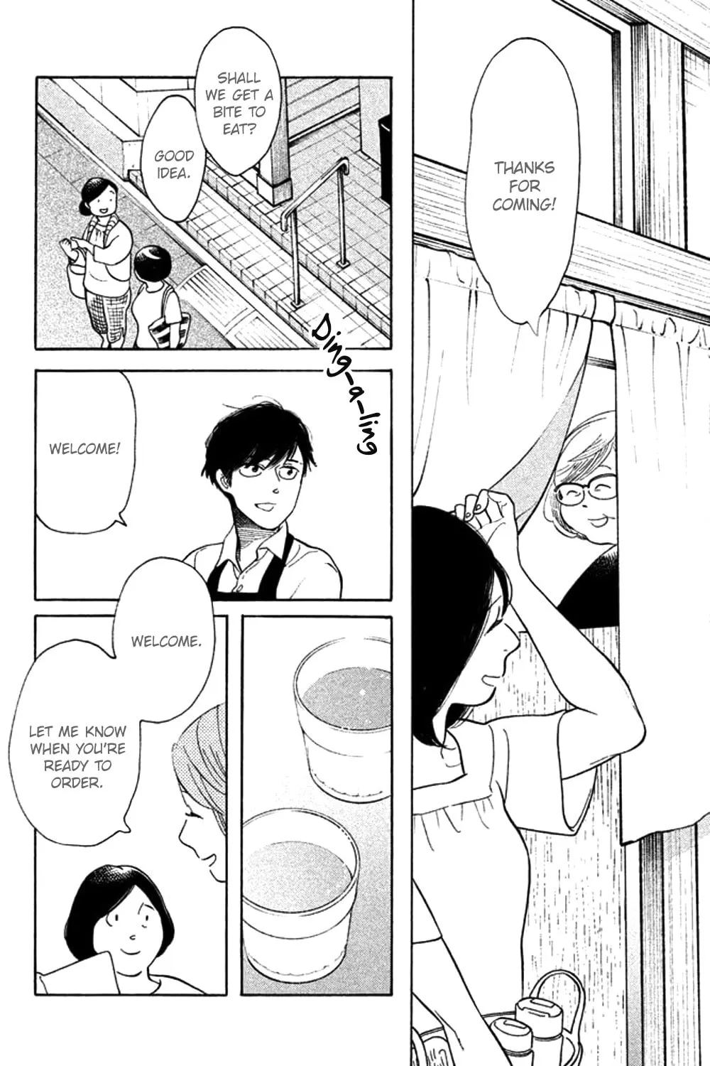 Read Koiiji: Love Glutton chapter 32 image 50 on Lezhin