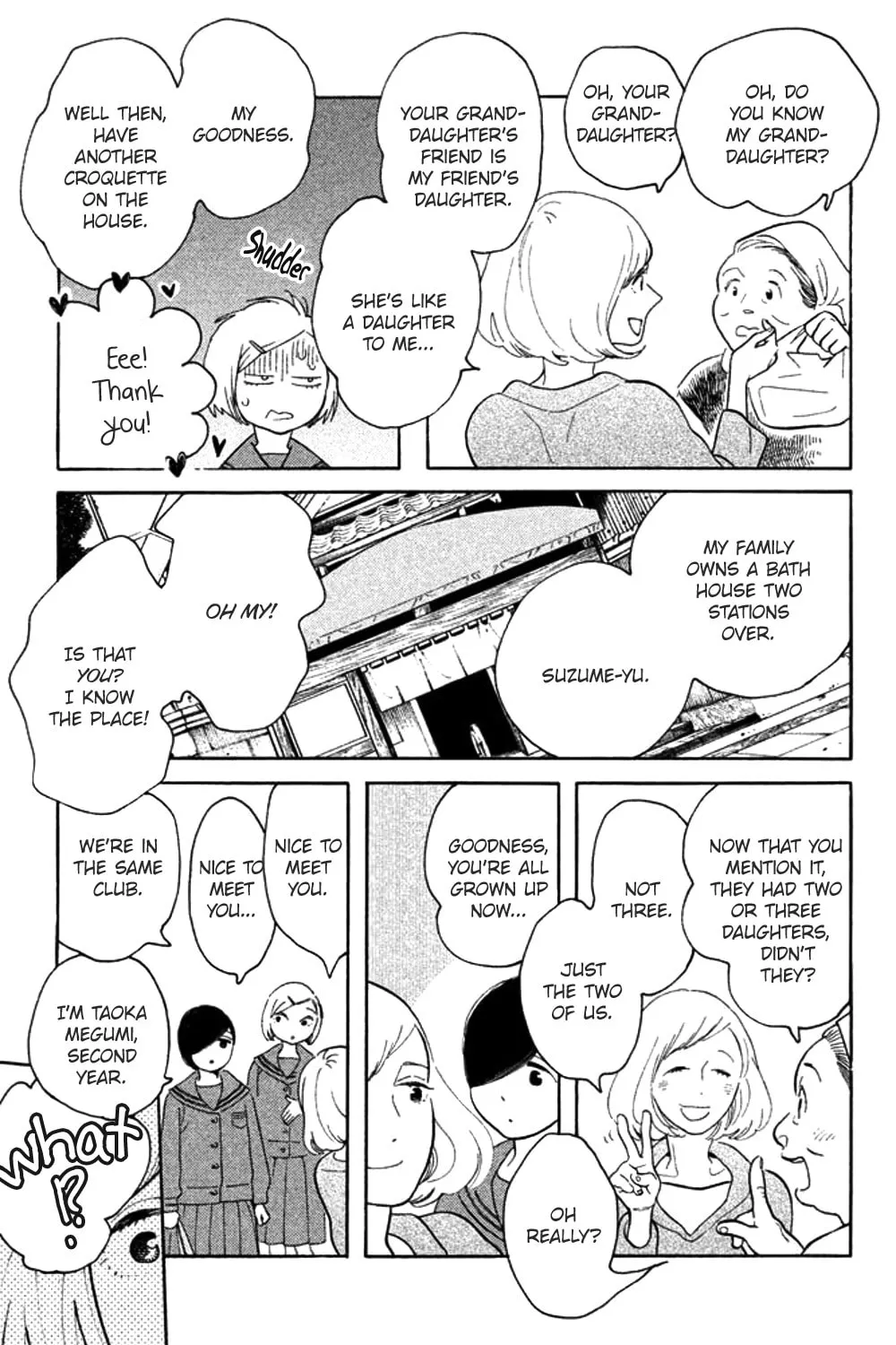 Read Koiiji: Love Glutton chapter 32 image 6 on Lezhin