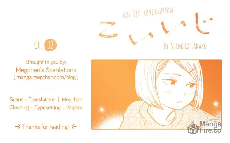 Read Koiiji: Love Glutton chapter 32 image 64 on Lezhin