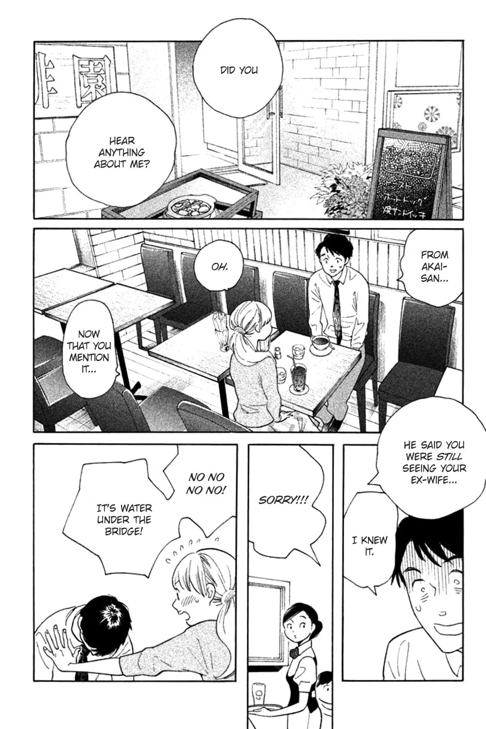 Read Koiiji: Love Glutton chapter 33 image 24 on Lezhin