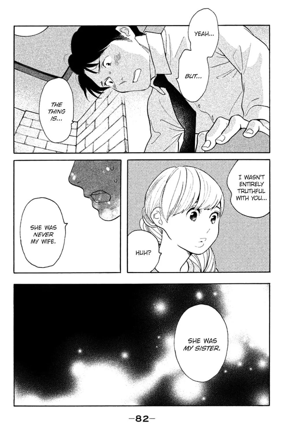 Read Koiiji: Love Glutton chapter 33 image 26 on Lezhin