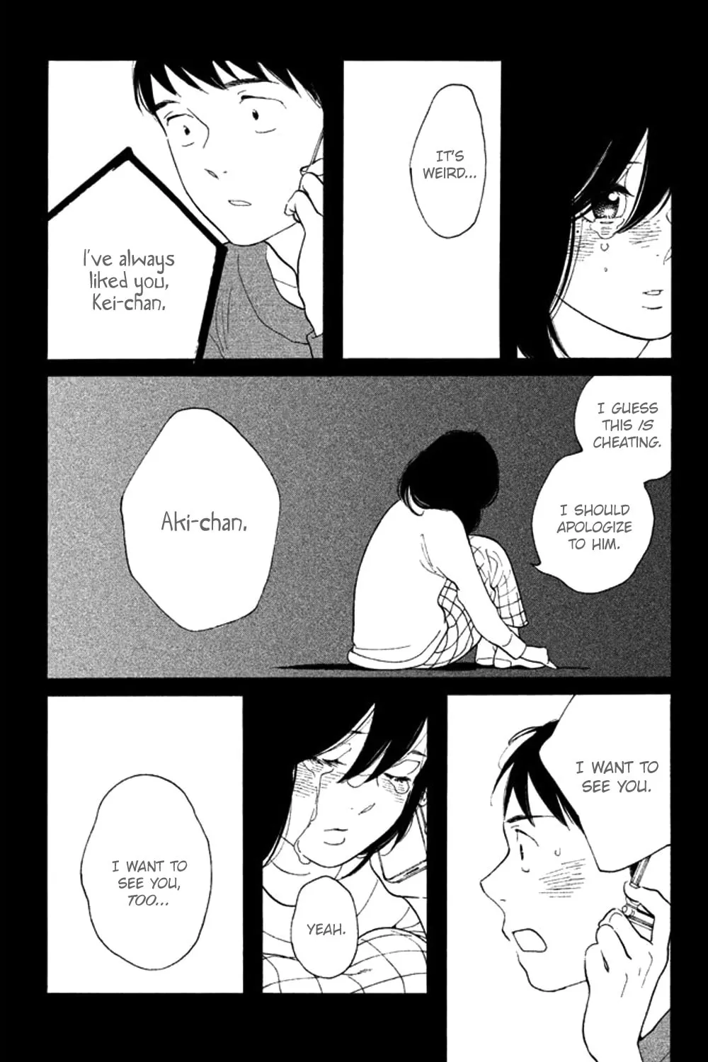 Read Koiiji: Love Glutton chapter 33 image 44 on Lezhin