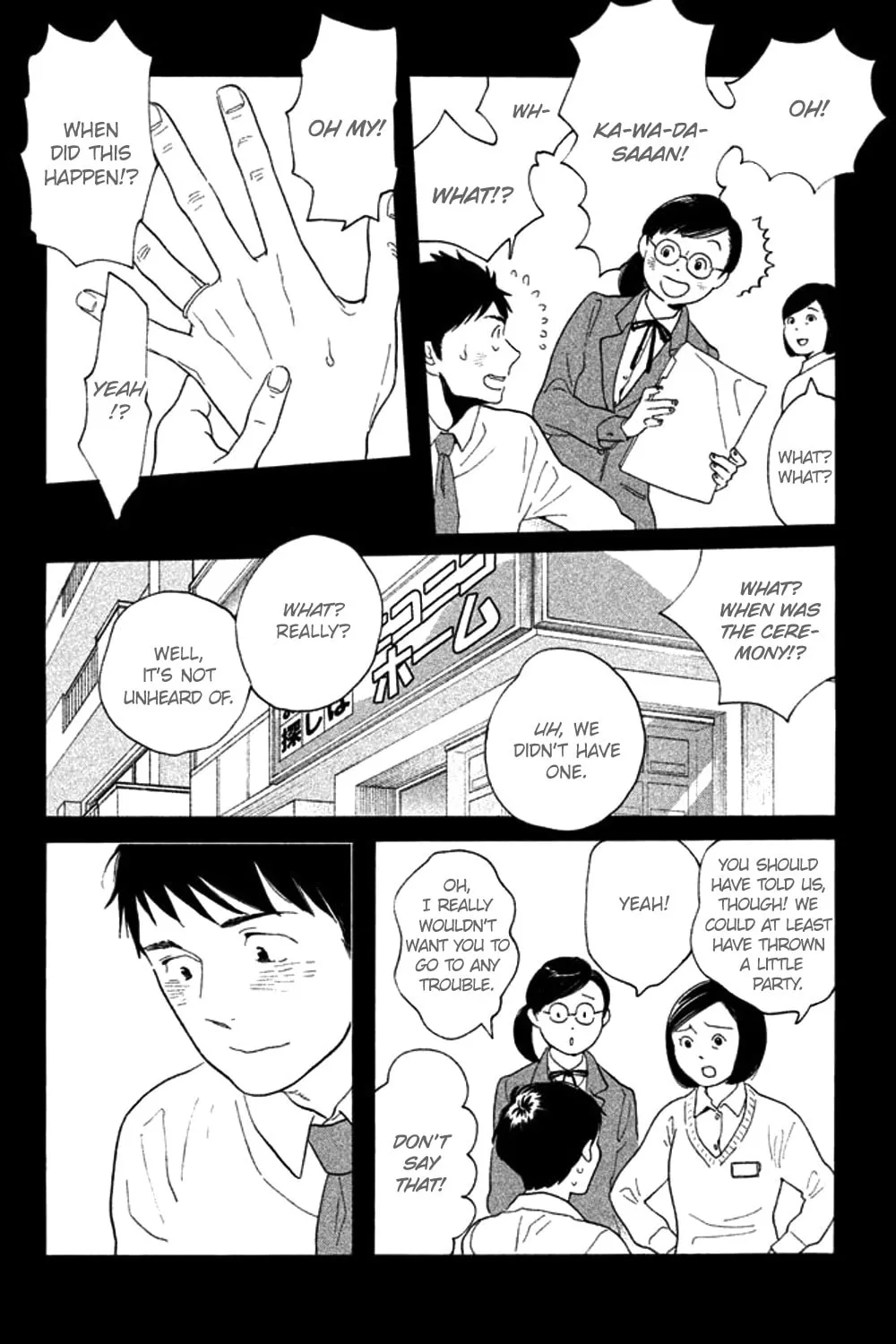 Read Koiiji: Love Glutton chapter 33 image 54 on Lezhin