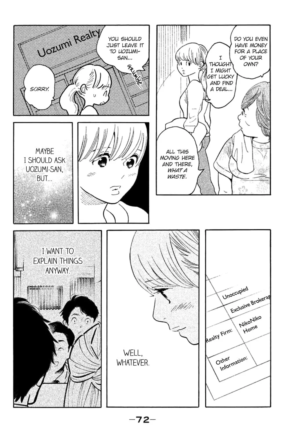 Read Koiiji: Love Glutton chapter 33 image 6 on Lezhin