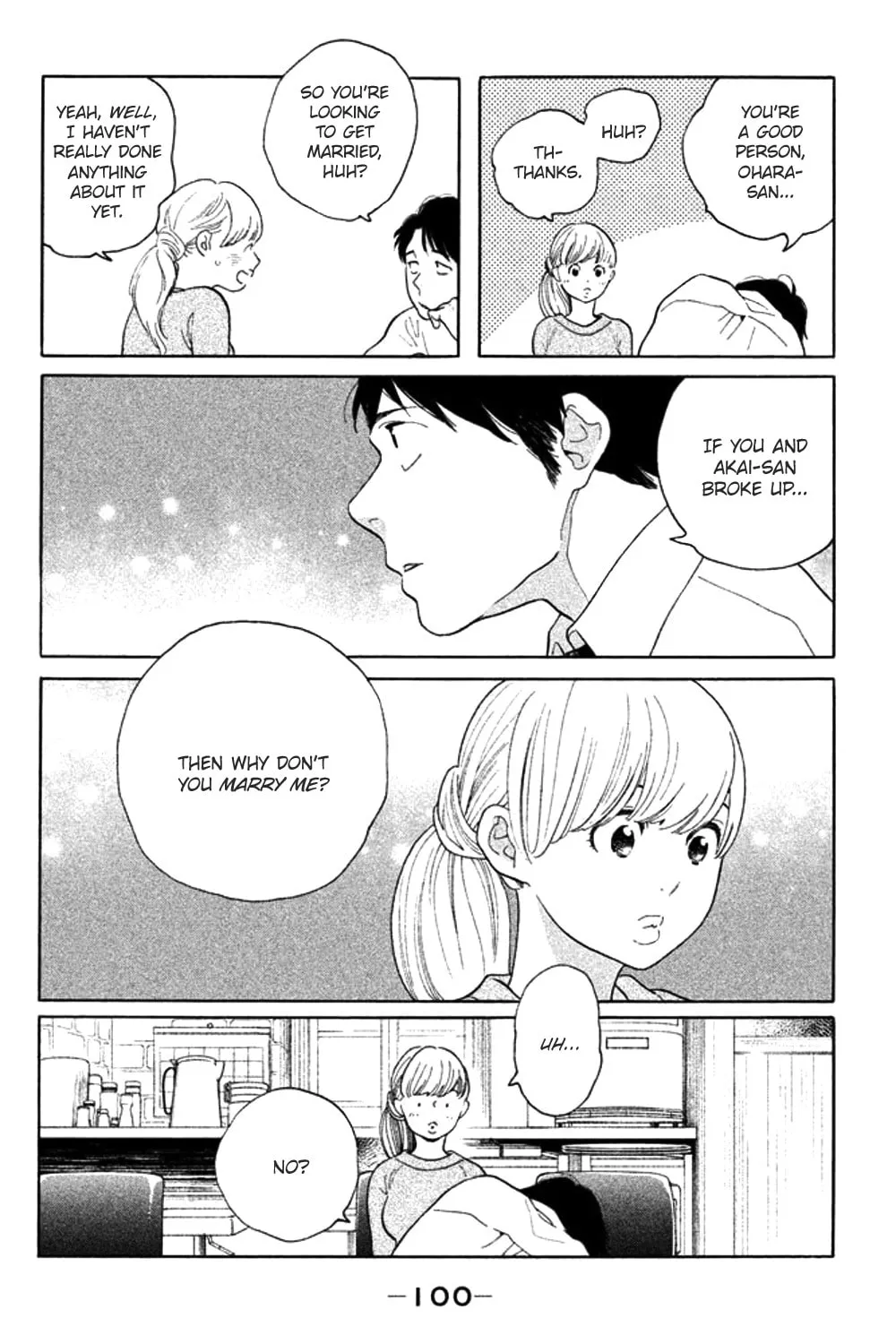 Read Koiiji: Love Glutton chapter 33 image 62 on Lezhin
