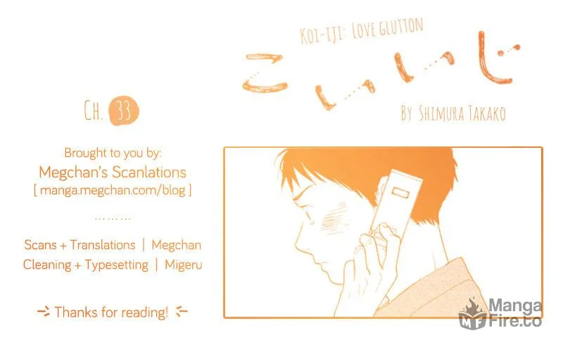 Read Koiiji: Love Glutton chapter 33 image 64 on Lezhin
