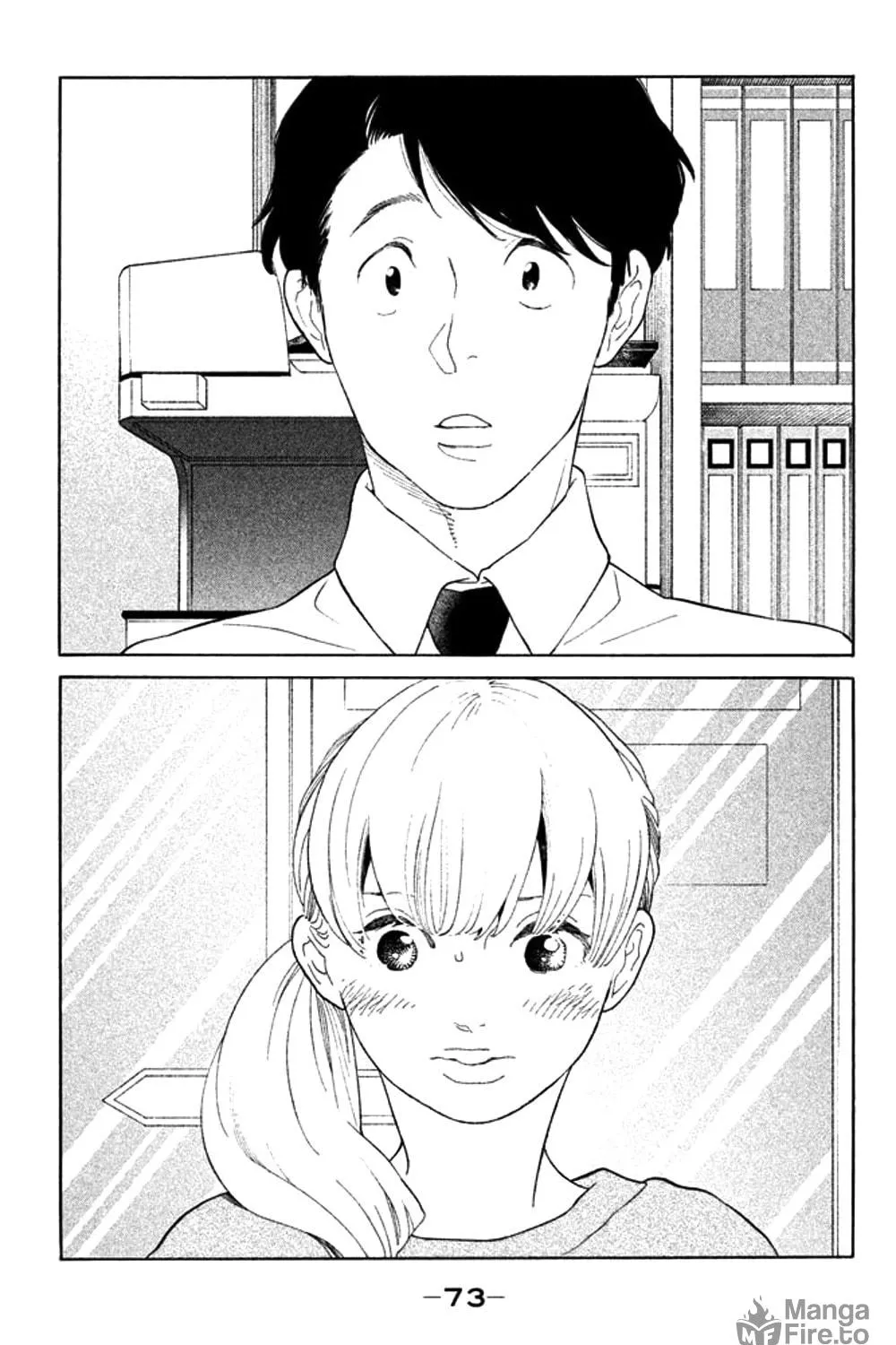 Read Koiiji: Love Glutton chapter 33 image 8 on Lezhin