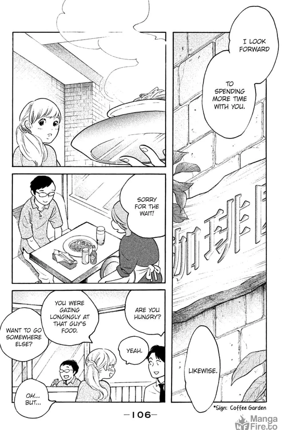 Read Koiiji: Love Glutton chapter 34 image 10 on Lezhin