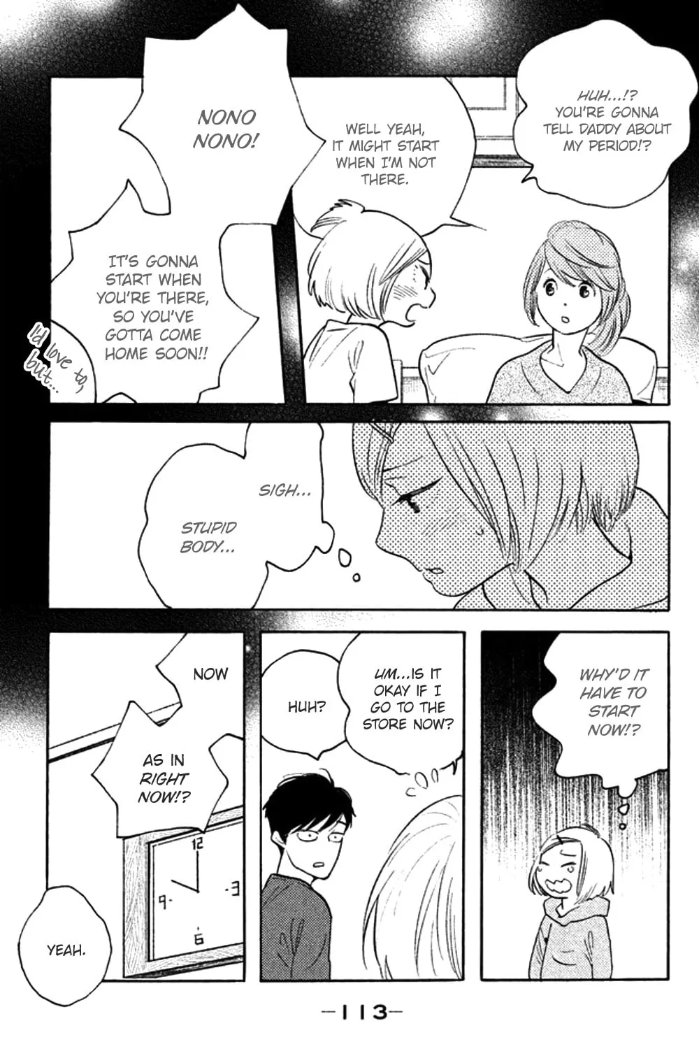 Read Koiiji: Love Glutton chapter 34 image 24 on Lezhin