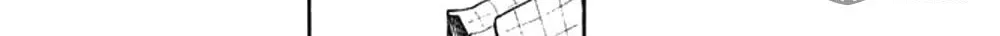 Read Koiiji: Love Glutton chapter 34 image 47 on Lezhin