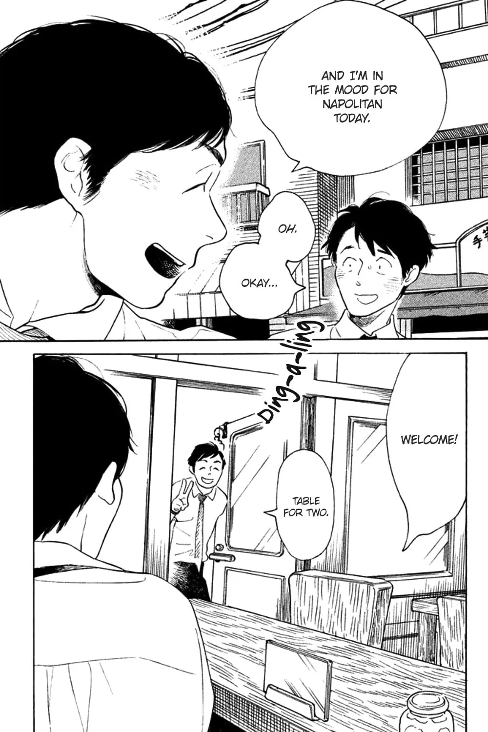 Read Koiiji: Love Glutton chapter 34 image 60 on Lezhin