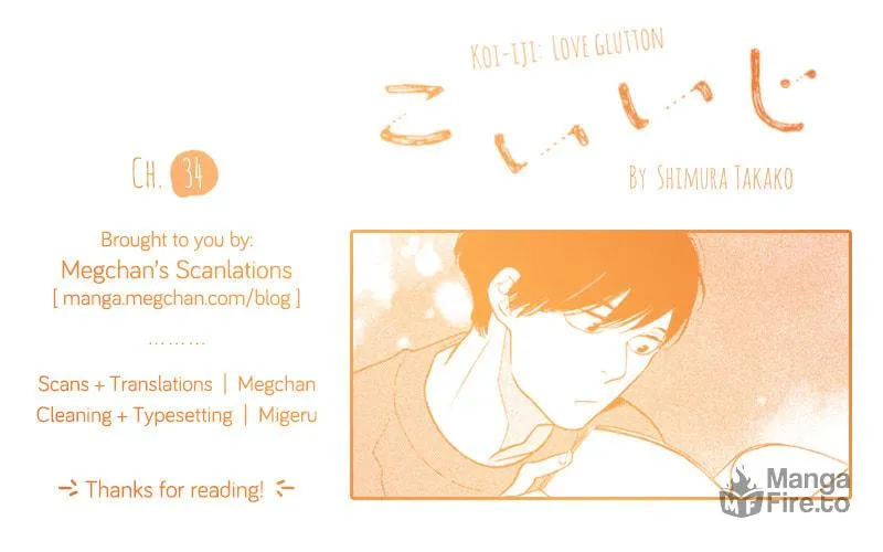 Read Koiiji: Love Glutton chapter 34 image 64 on Lezhin