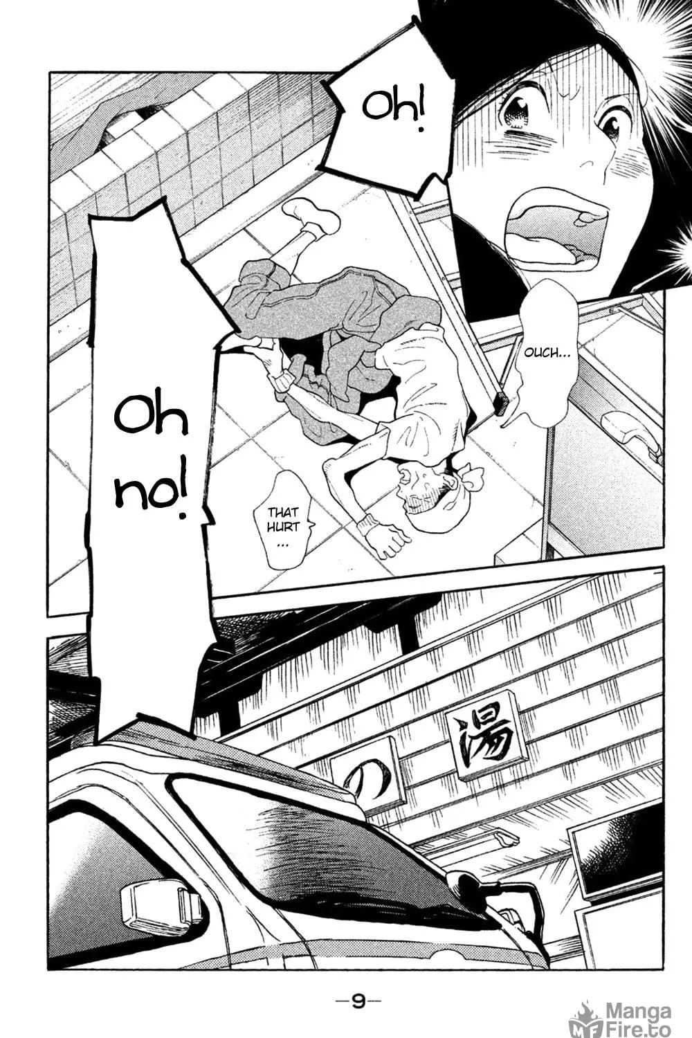Read Koiiji: Love Glutton chapter 36 image 17 on Lezhin