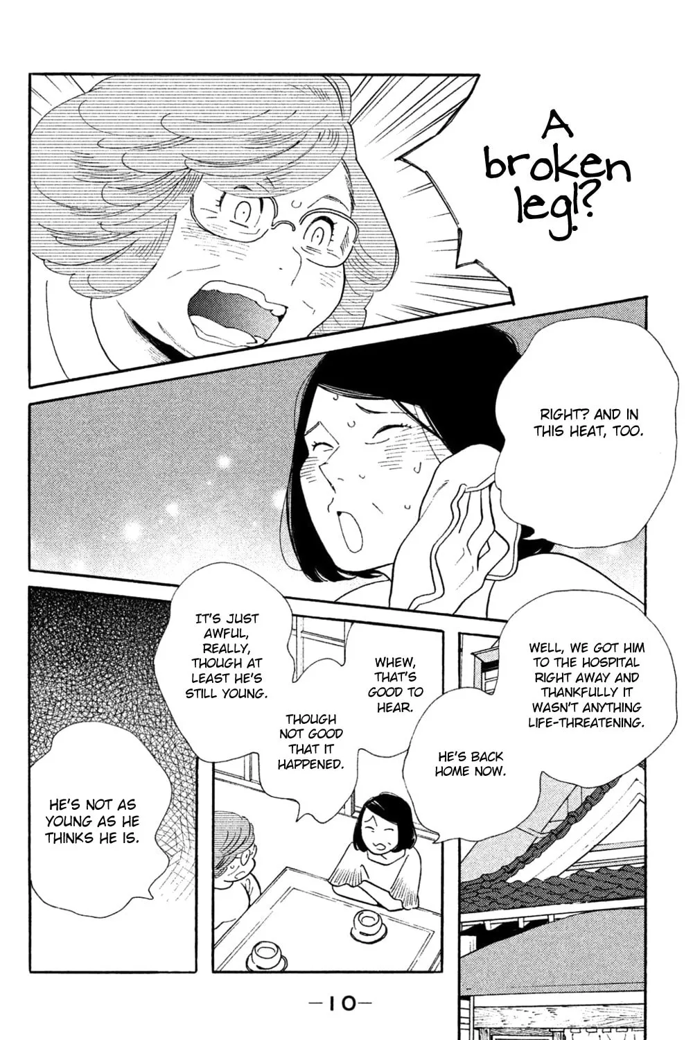 Read Koiiji: Love Glutton chapter 36 image 19 on Lezhin