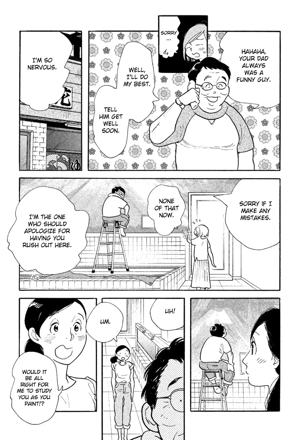 Read Koiiji: Love Glutton chapter 36 image 25 on Lezhin