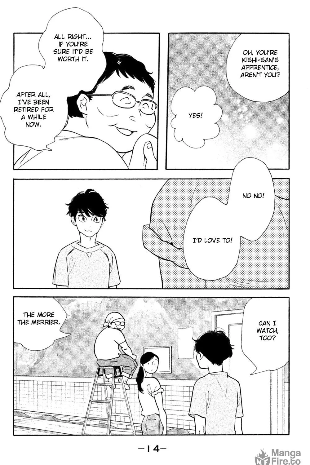 Read Koiiji: Love Glutton chapter 36 image 27 on Lezhin