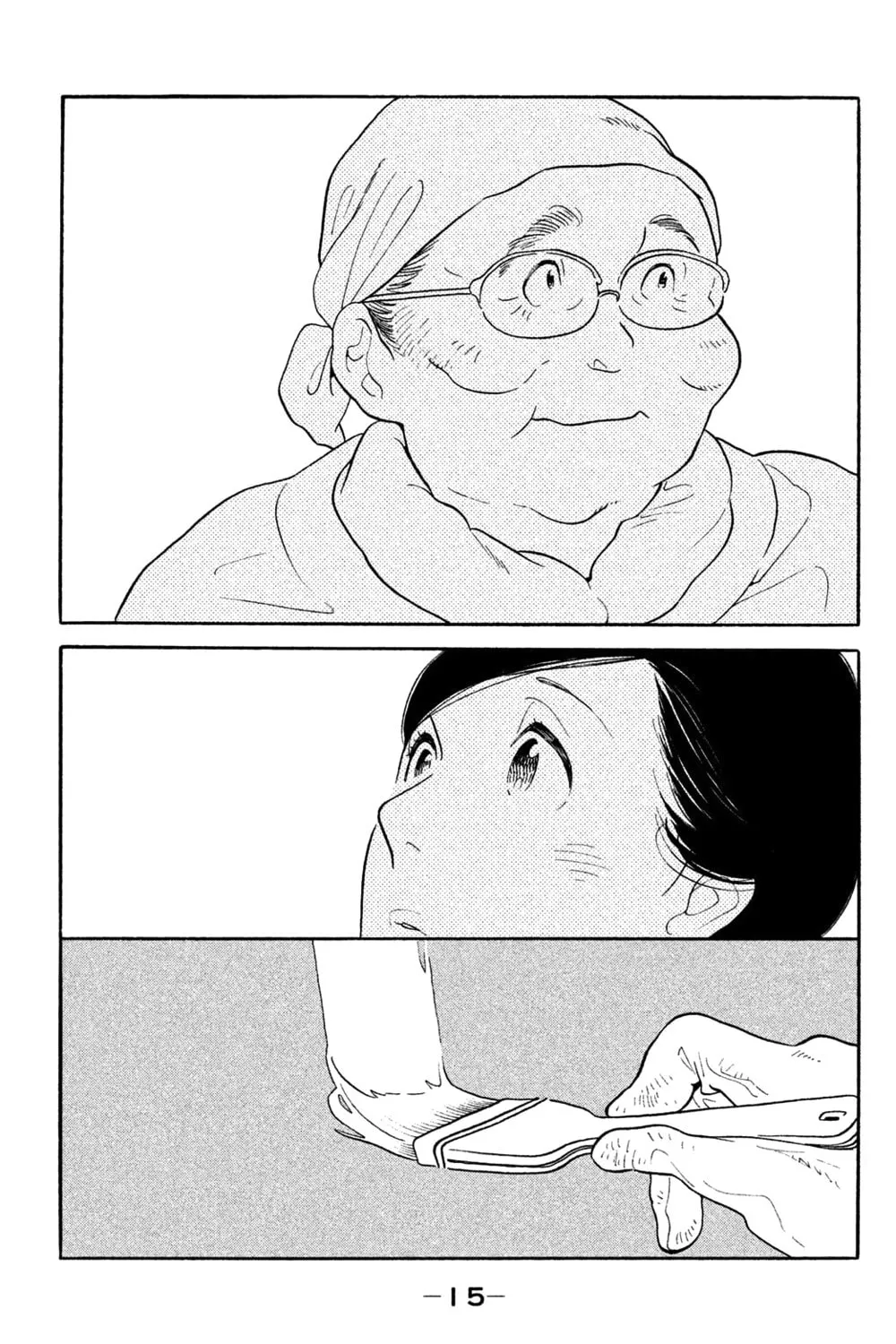 Read Koiiji: Love Glutton chapter 36 image 29 on Lezhin
