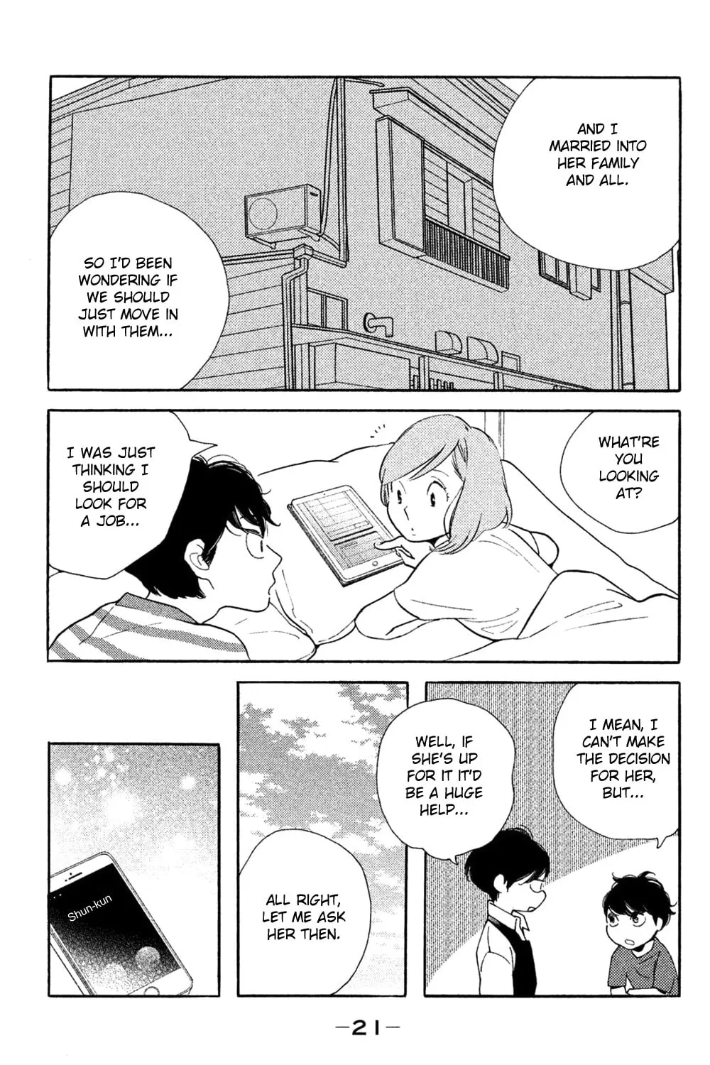 Read Koiiji: Love Glutton chapter 36 image 41 on Lezhin