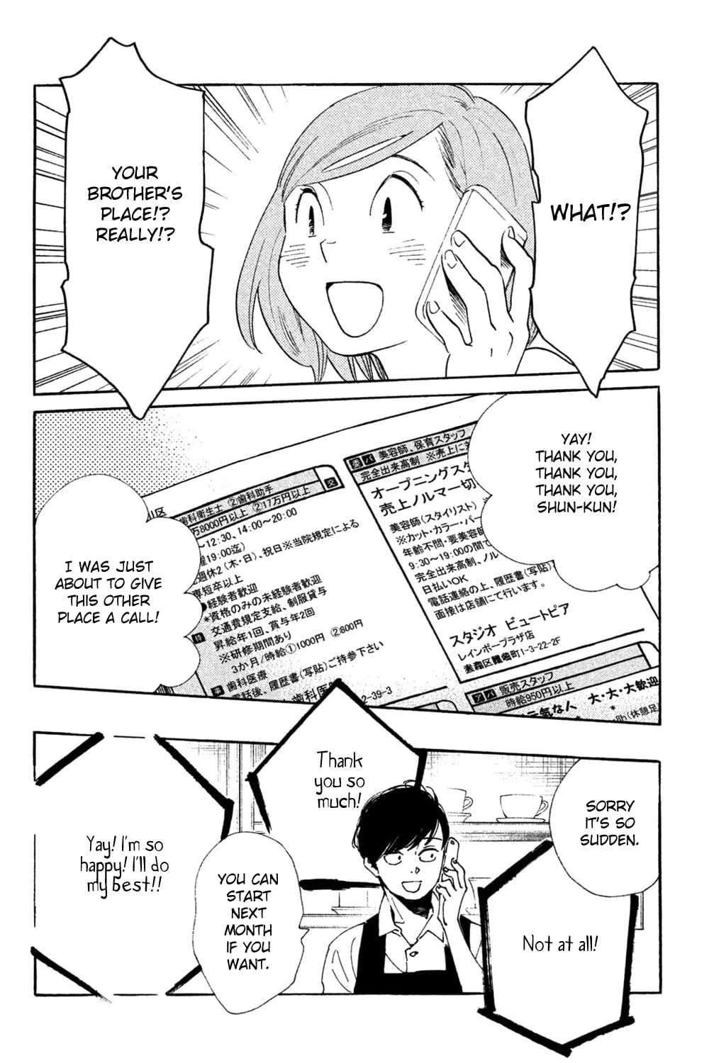 Read Koiiji: Love Glutton chapter 36 image 43 on Lezhin