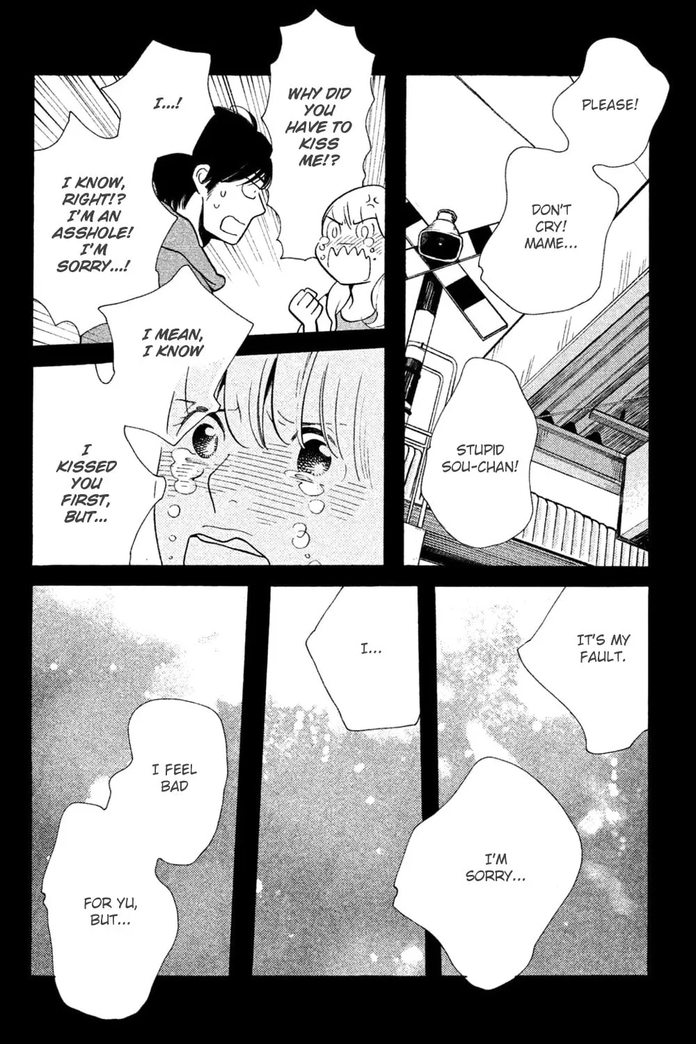 Read Koiiji: Love Glutton chapter 36 image 59 on Lezhin