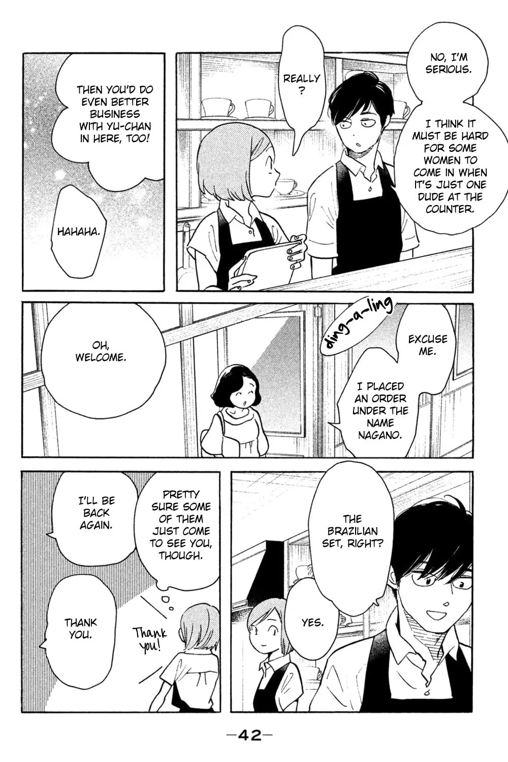 Read Koiiji: Love Glutton chapter 37 image 11 on Lezhin