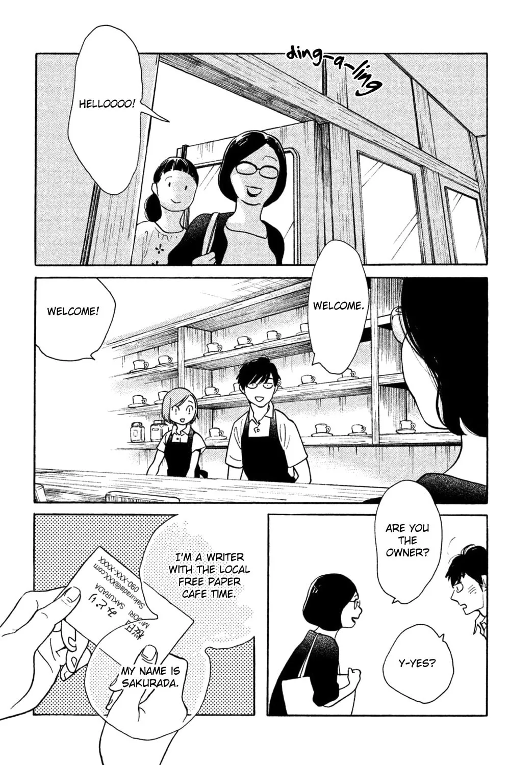 Read Koiiji: Love Glutton chapter 37 image 13 on Lezhin