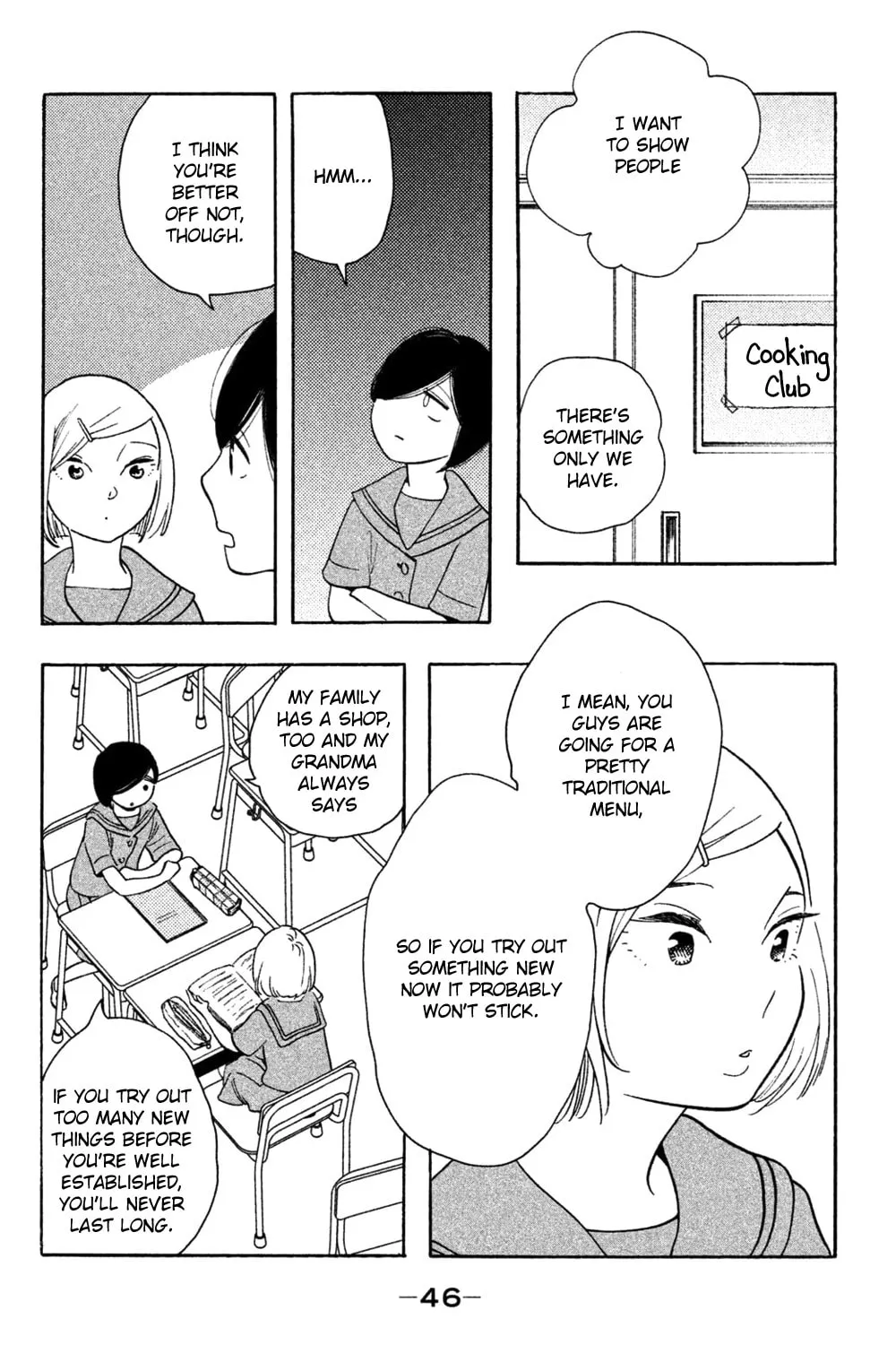 Read Koiiji: Love Glutton chapter 37 image 19 on Lezhin