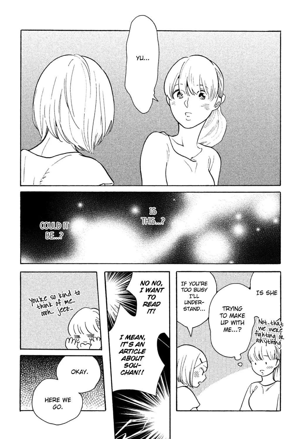 Read Koiiji: Love Glutton chapter 37 image 41 on Lezhin