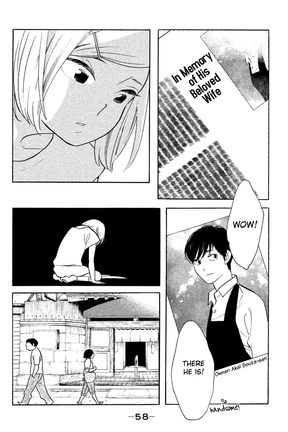 Read Koiiji: Love Glutton chapter 37 image 43 on Lezhin