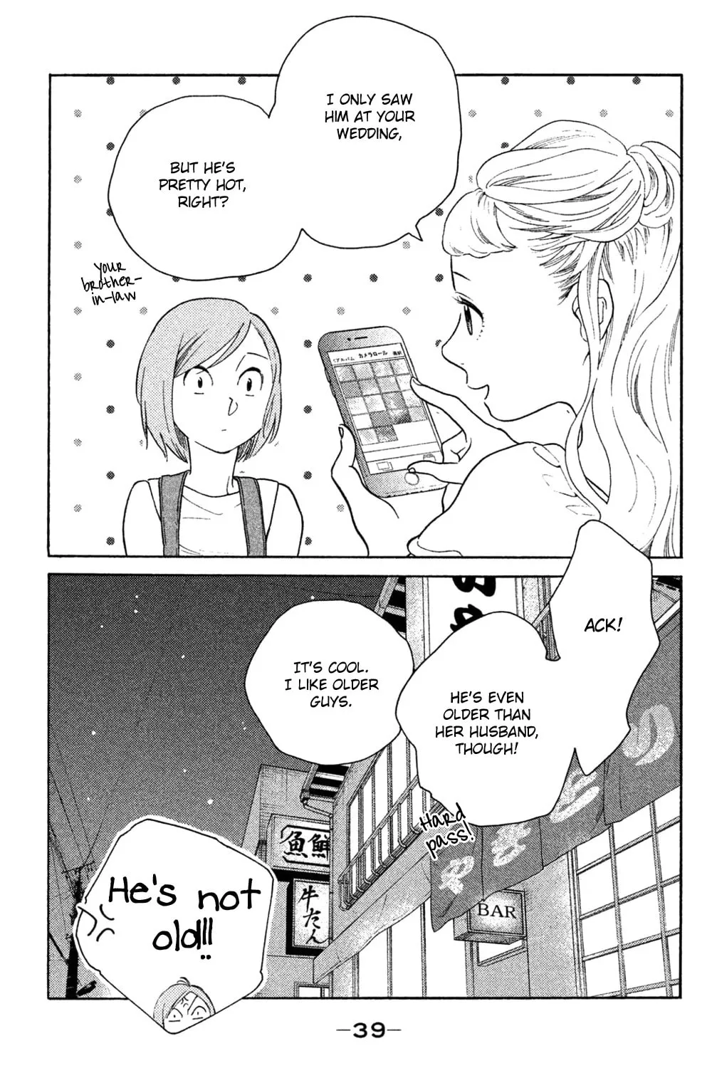 Read Koiiji: Love Glutton chapter 37 image 5 on Lezhin