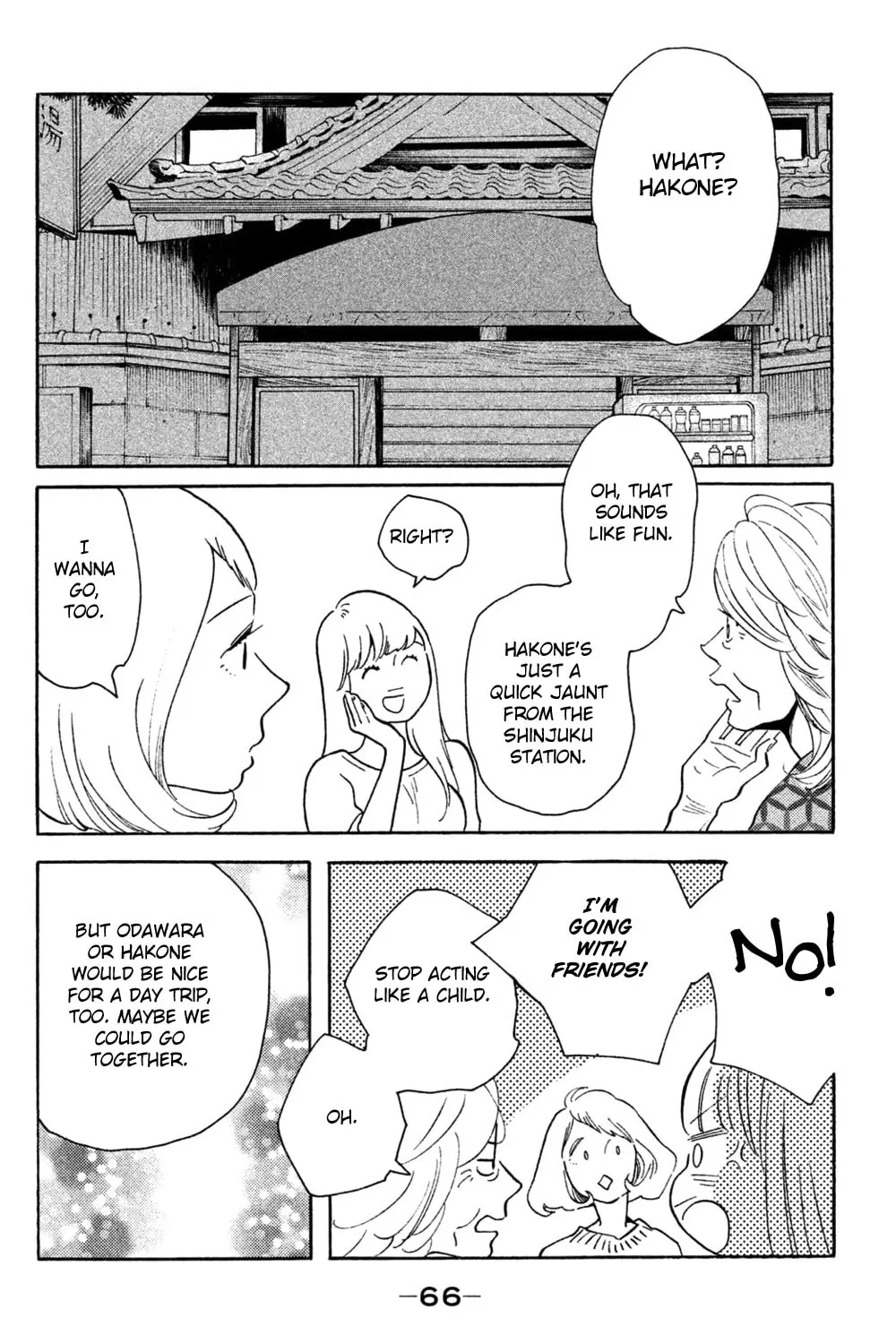Read Koiiji: Love Glutton chapter 37 image 59 on Lezhin
