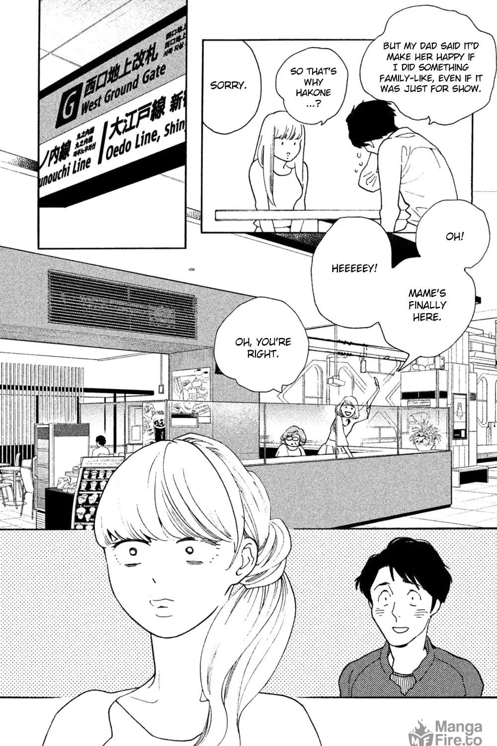 Read Koiiji: Love Glutton chapter 38 image 15 on Lezhin