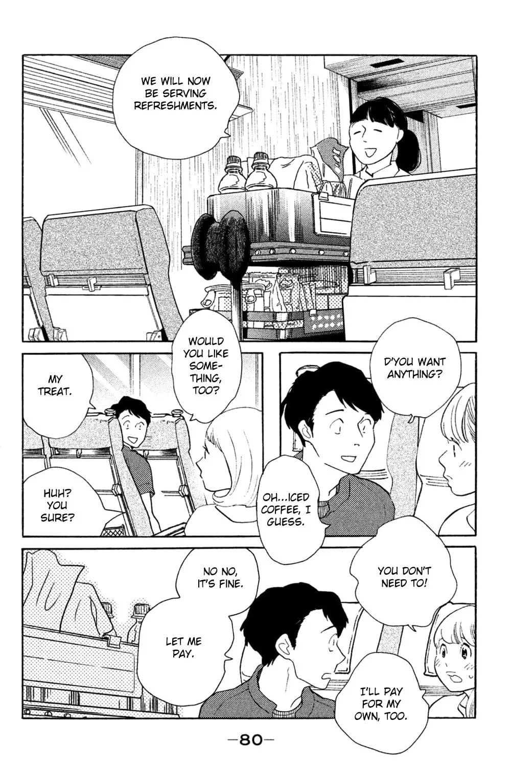 Read Koiiji: Love Glutton chapter 38 image 23 on Lezhin