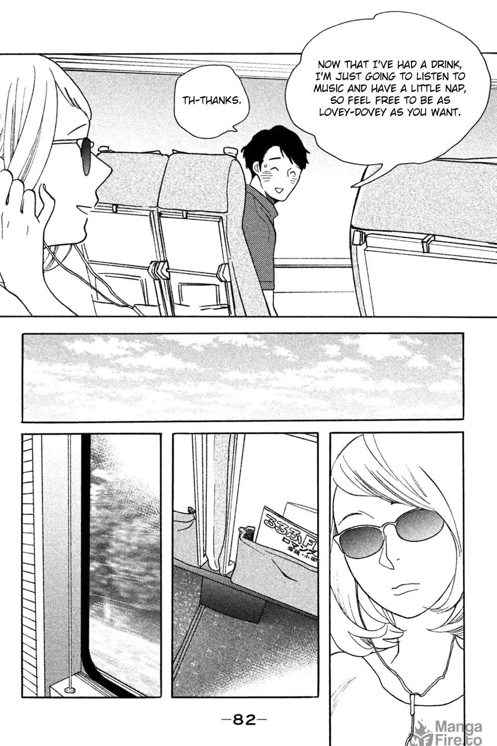 Read Koiiji: Love Glutton chapter 38 image 27 on Lezhin