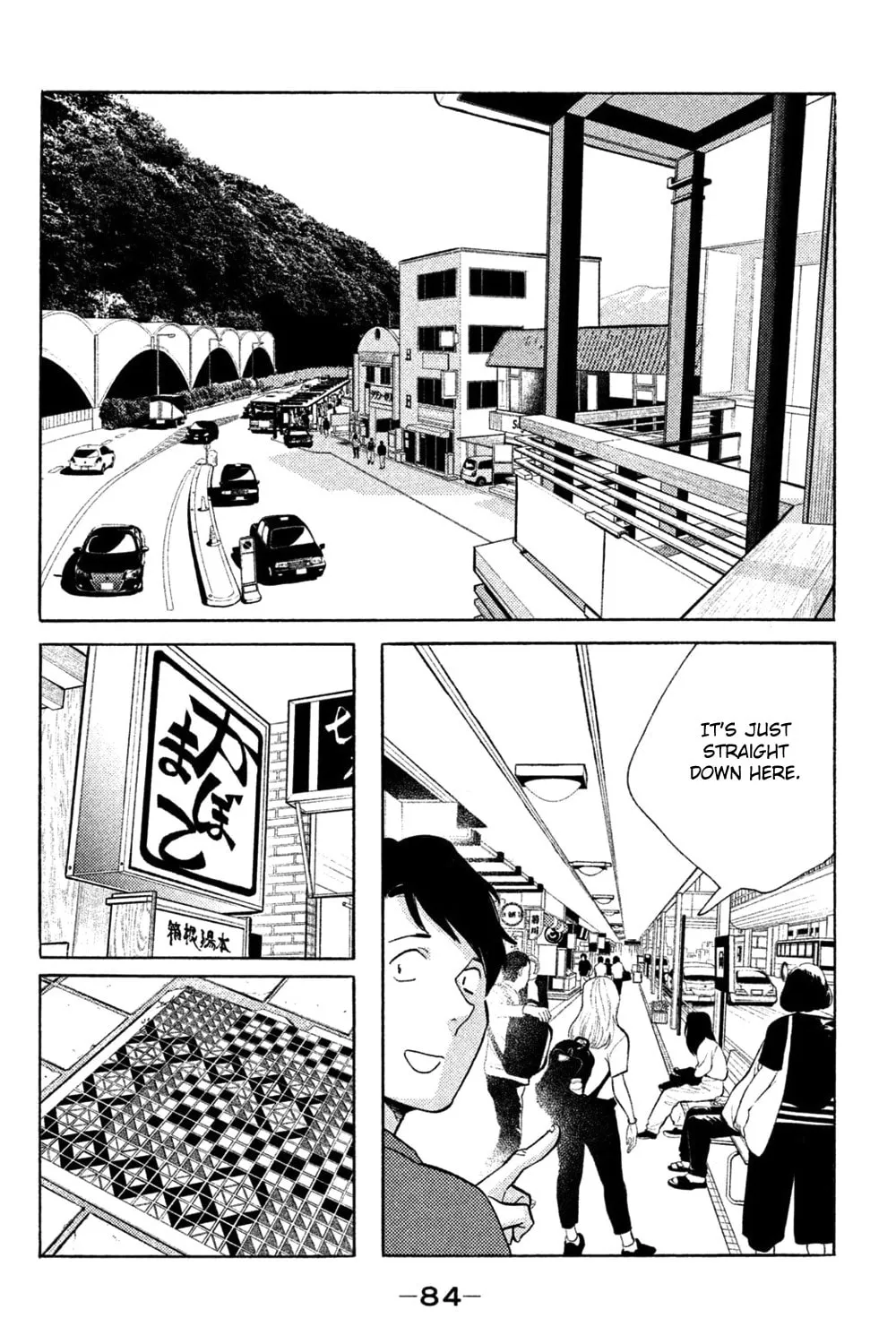 Read Koiiji: Love Glutton chapter 38 image 31 on Lezhin