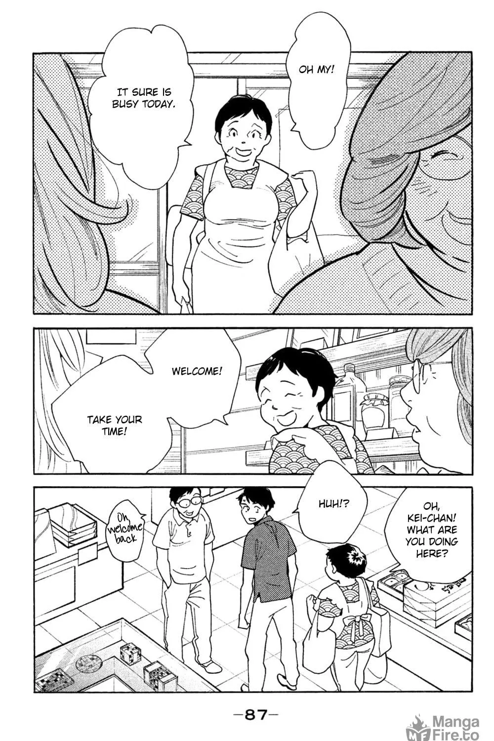 Read Koiiji: Love Glutton chapter 38 image 37 on Lezhin