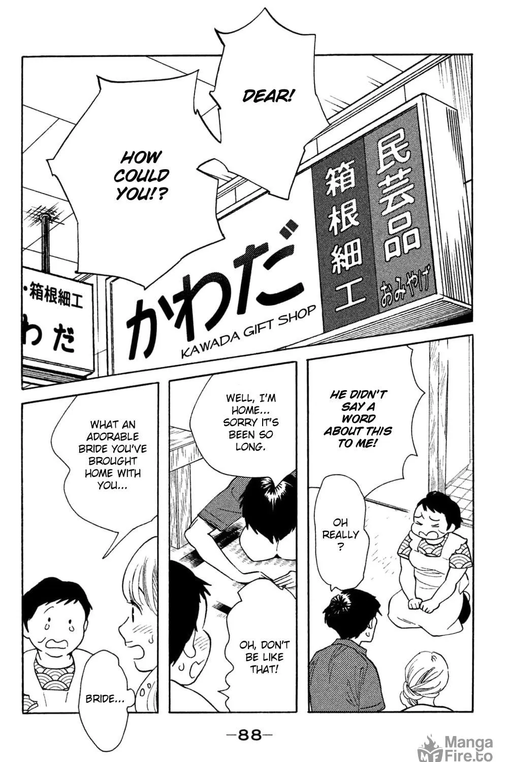Read Koiiji: Love Glutton chapter 38 image 39 on Lezhin