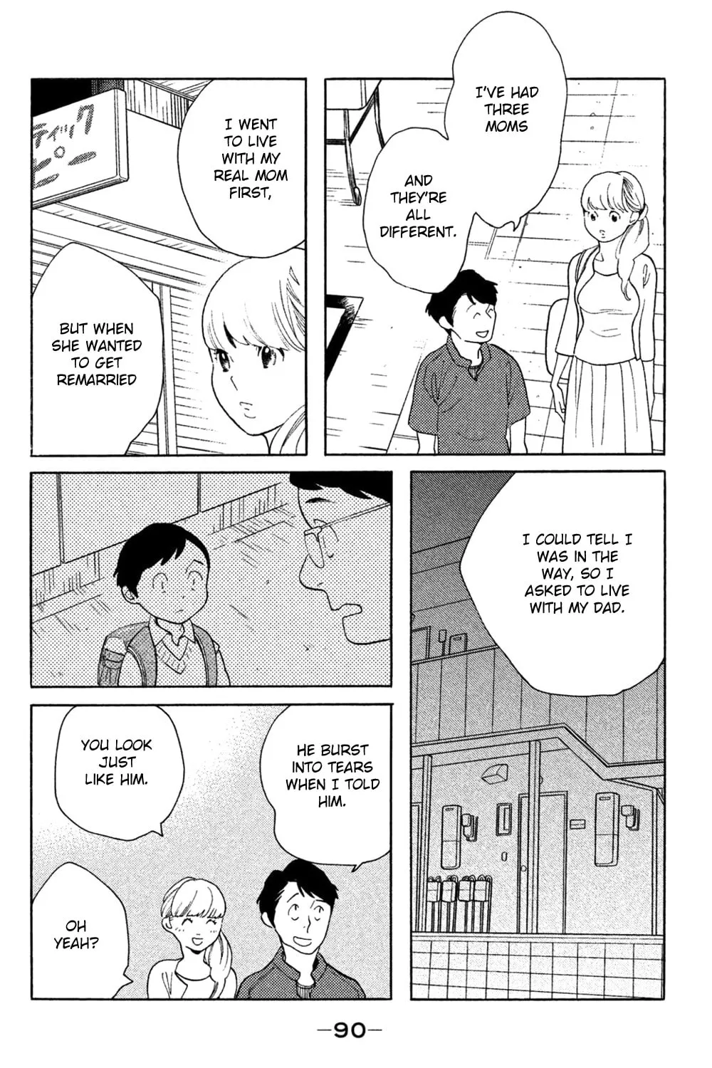 Read Koiiji: Love Glutton chapter 38 image 43 on Lezhin