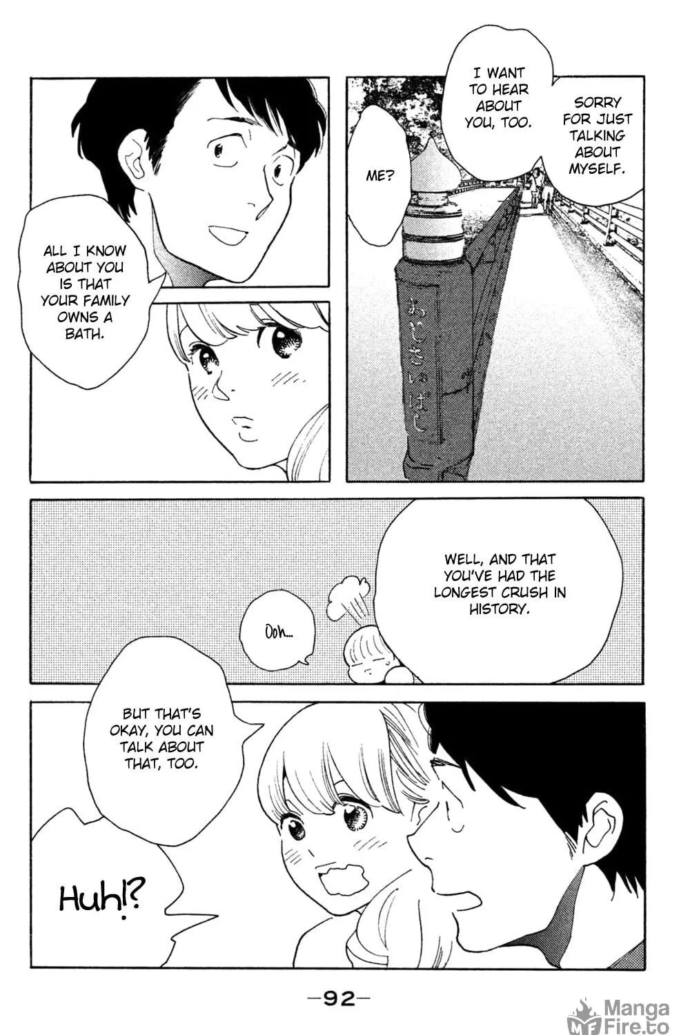 Read Koiiji: Love Glutton chapter 38 image 47 on Lezhin