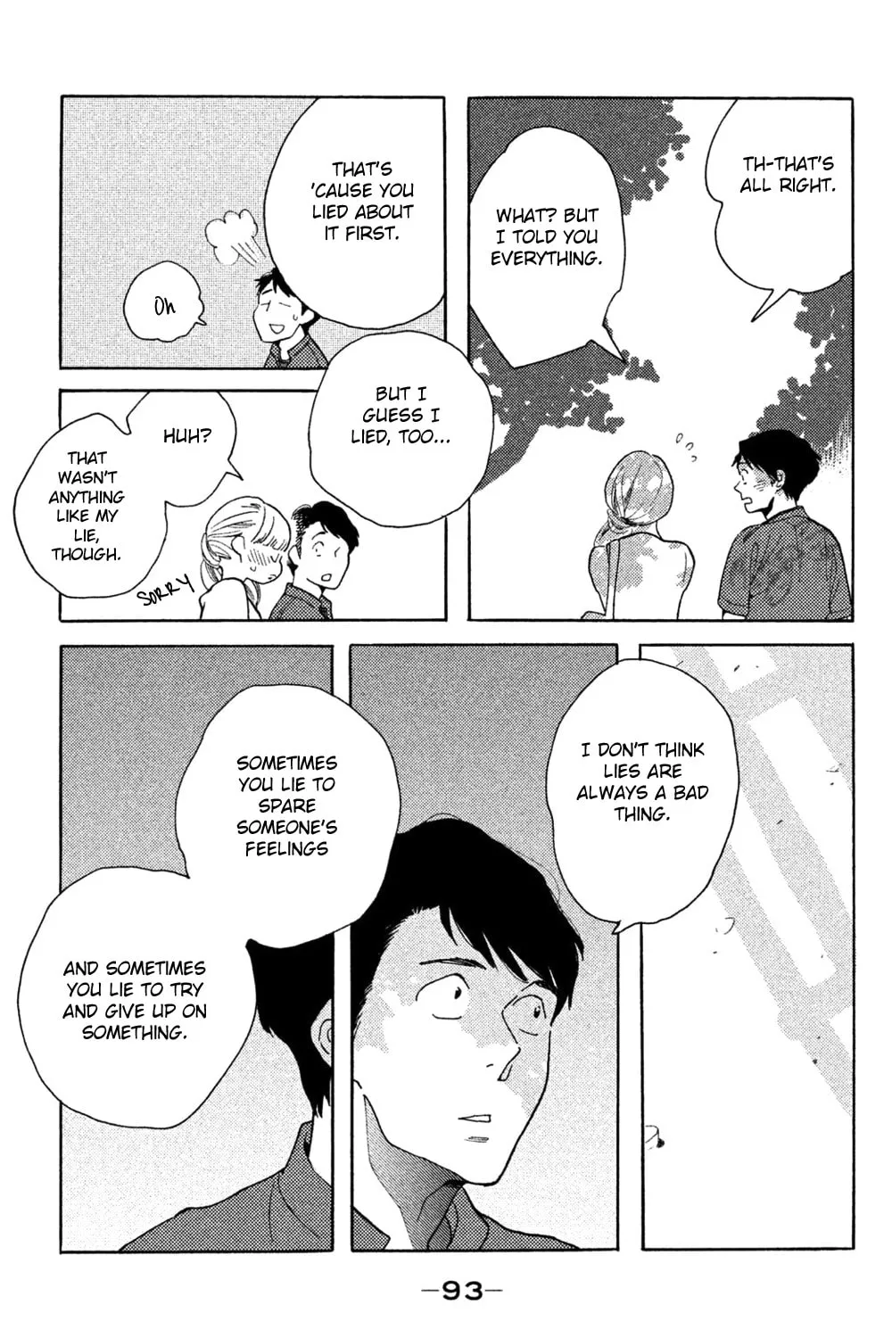 Read Koiiji: Love Glutton chapter 38 image 49 on Lezhin