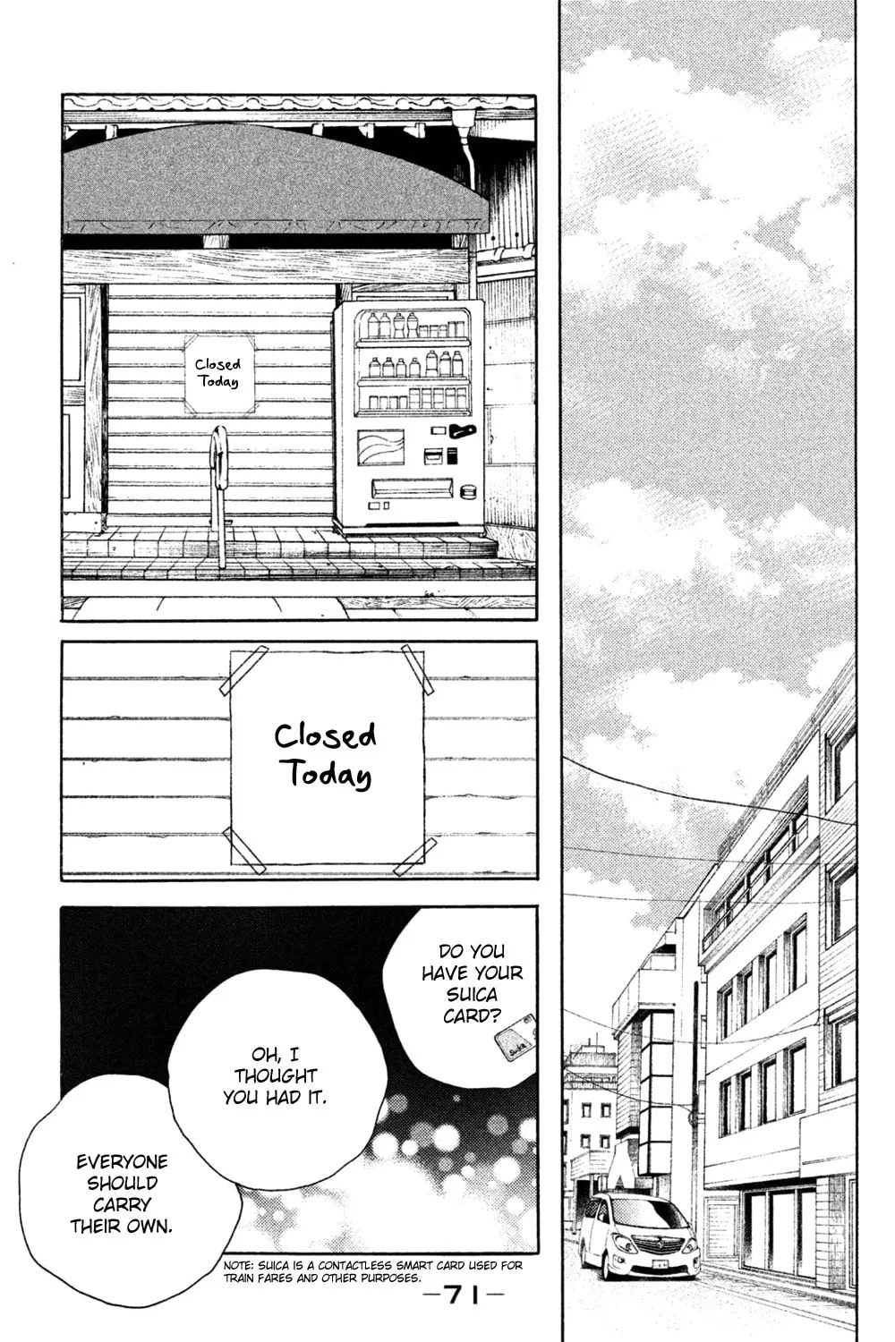 Read Koiiji: Love Glutton chapter 38 image 5 on Lezhin