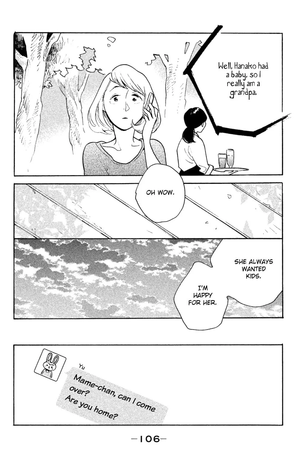 Read Koiiji: Love Glutton chapter 39 image 11 on Lezhin