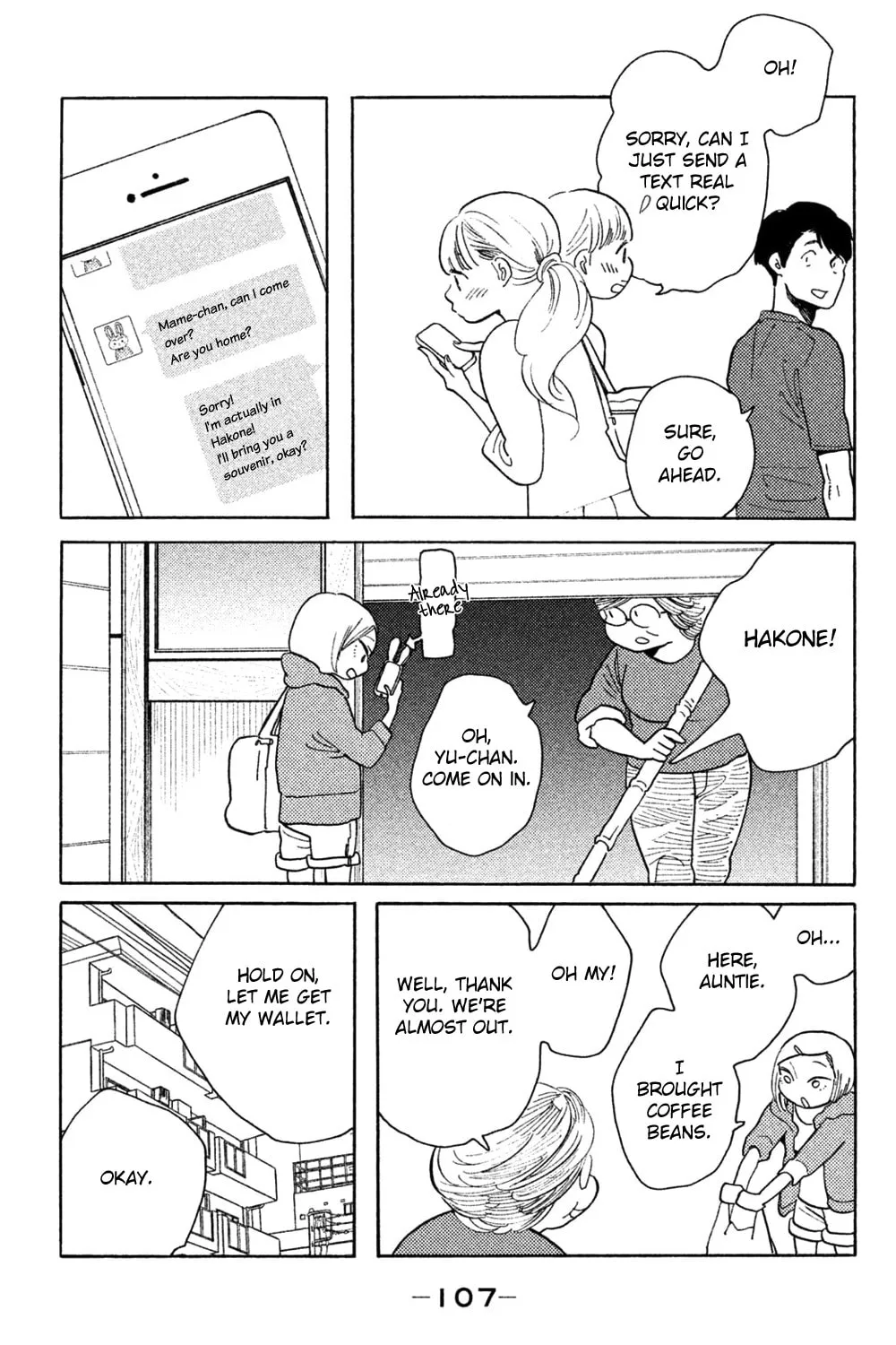 Read Koiiji: Love Glutton chapter 39 image 13 on Lezhin