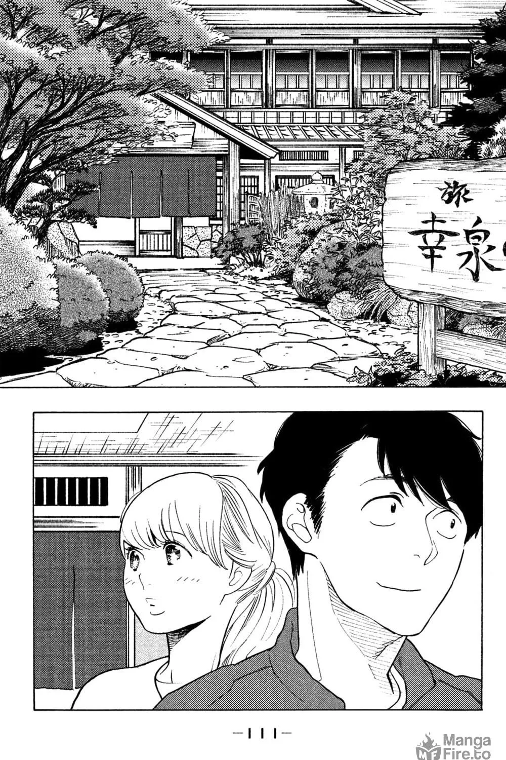 Read Koiiji: Love Glutton chapter 39 image 21 on Lezhin